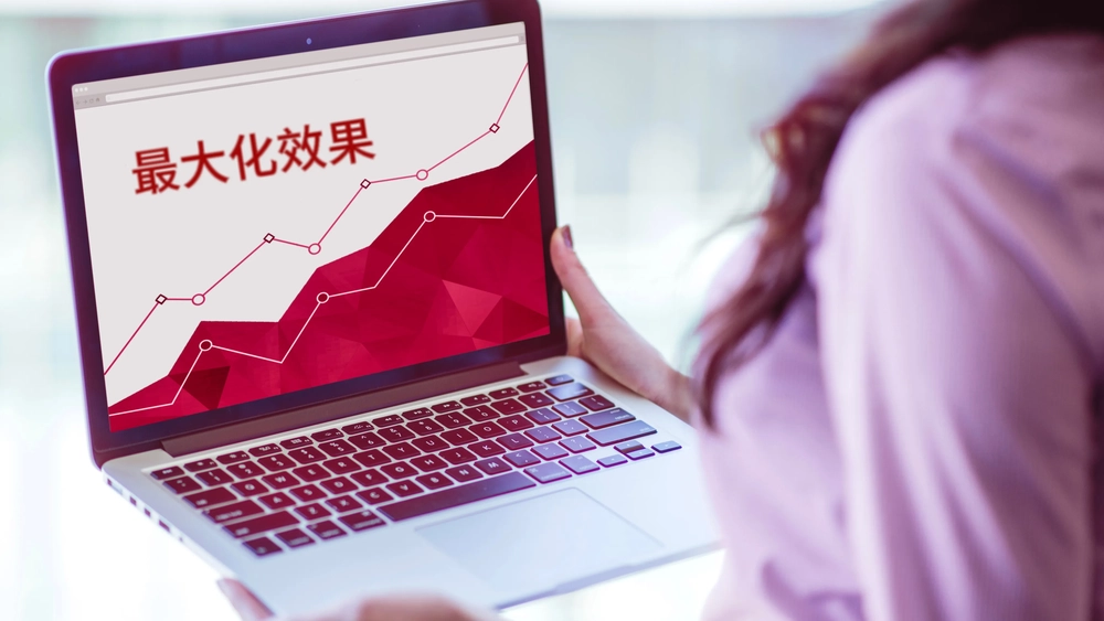 每個人都應該知道提高GDN廣告效能的AI策略