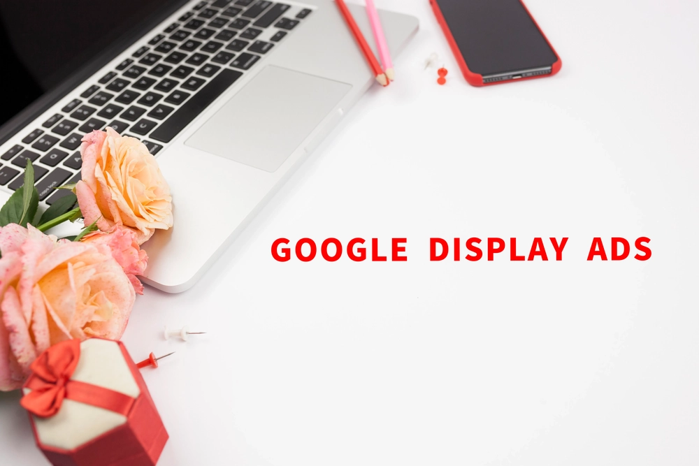 行銷人整合GDN與AI視覺搜尋的方法