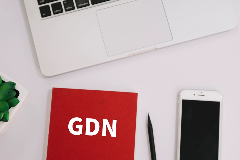 還有誰想要利用AI技術提升GDN廣告成效？