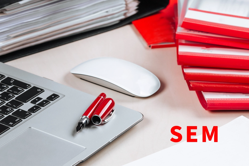 給我5分鐘，分享AI重塑SEM的4大核心策略