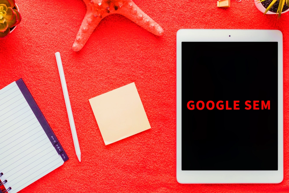 還有誰想用AI提升Google SEM廣告投資回報率？