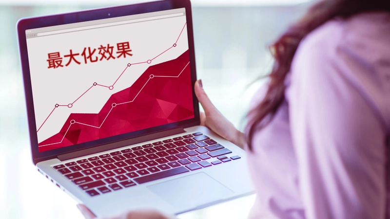 每個人都應該知道AI廣告策略