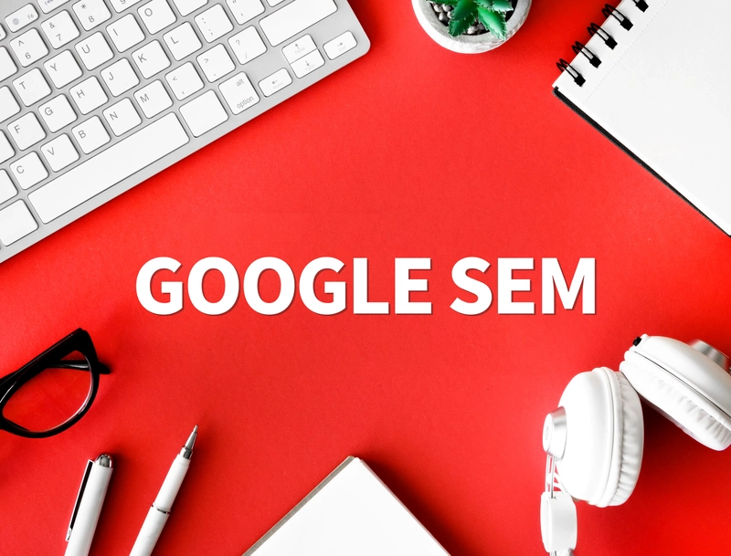 5大AI驅動SEM策略，提升廣告效益