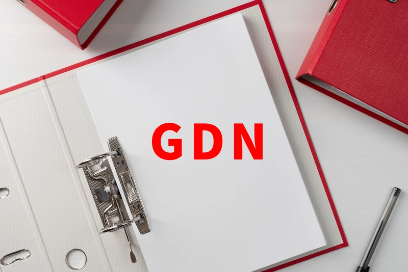 如果你現在不改善GDN廣告，以後你會後悔