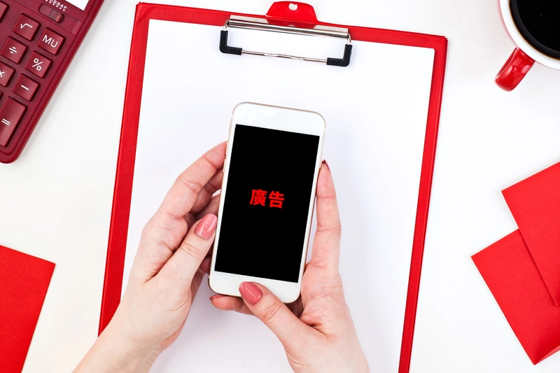 行銷人必看！Google助你突破行銷困境廣告